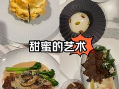 -潮一不贰·法式甜品·生日蛋糕·西式简餐(外滩店)