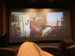 -上影国际影城(普陀绿地缤纷城店)