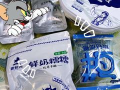 -正飞鲜奶(吐鲁番路店)