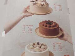 -来噻布布 Lets BUBU