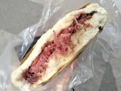 -杨天玉腊牛羊肉