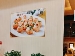 -玉华台饭庄·淮扬菜·烤鸭(望京店)
