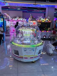 -吉睿电子游艺(凯德MALL太阳宫店)