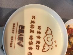 -巴盟人家·内蒙地方菜(华丽家族店)