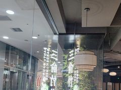 -三俞竹苑(红旗街万达店)