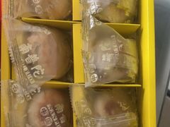 -南普陀素饼