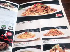-沙力海(北大街店)