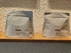 -Cafe on warm(丹霞店)