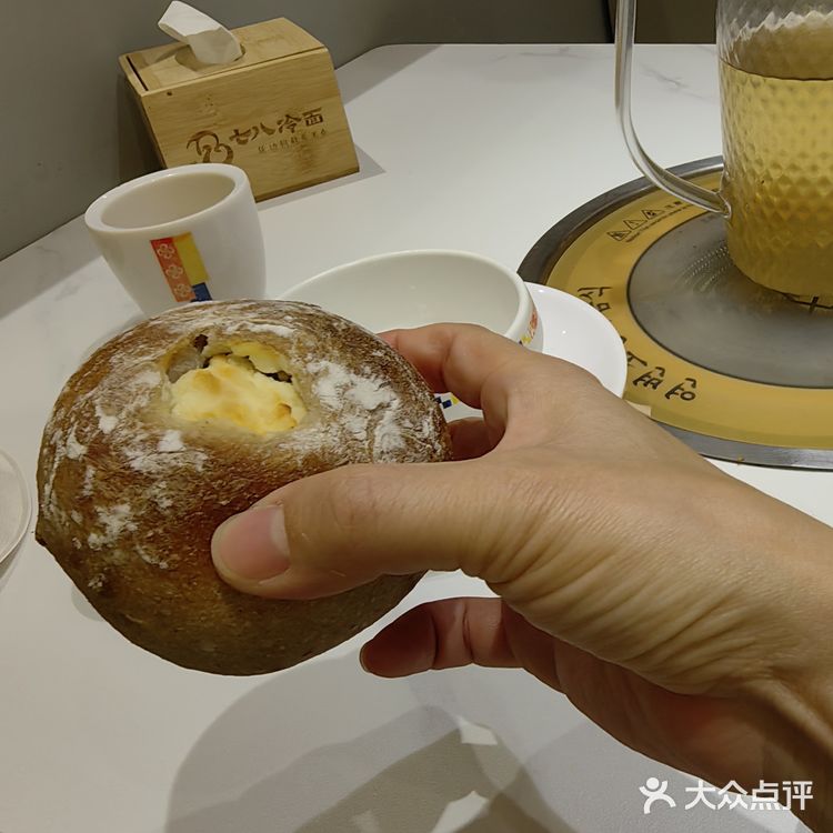 浦东之光就这？
