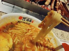 -丰茂烤串(公园店)