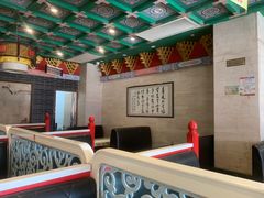 -四宜糕团店(南大街店)