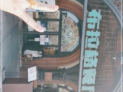 -布拉格餐厅· 中欧捷克菜(全国首店)