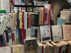 -荒岛书店(黄县路店)