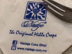 -Nadeje(Plaza Mahkota)