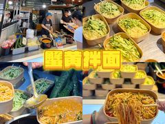 -大学城夜市