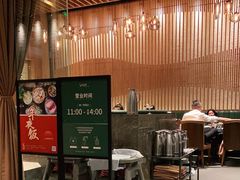 大堂-官也街澳门火锅(新源里店)