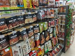 -全家便利店(王府井大街店)