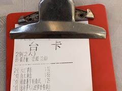 -鹭园酒家·四十年老字号