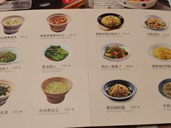 -西贝(华发商都店)