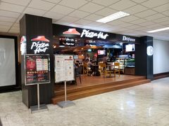 -班达拉奈克国际机场