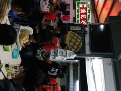 -渔记茶餐厅(渔村店)