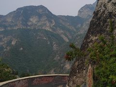 -圣莲山风景区