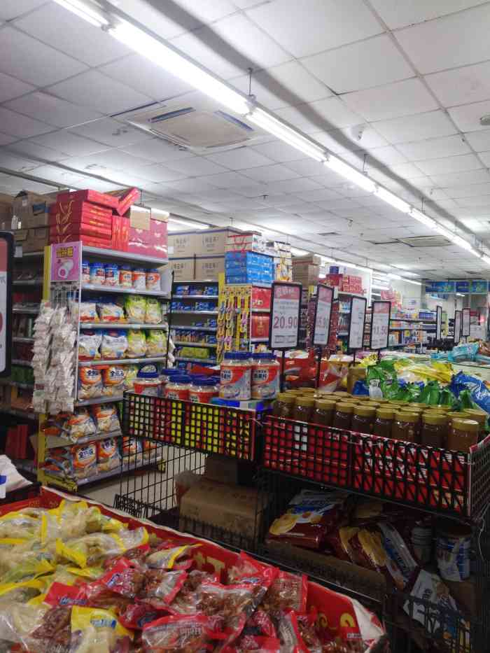 旺中旺生活超市(南京西路店)-"马上就要旧历新年了,基本上所有的旺