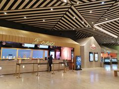 -百丽宫影城(IMAX万象城店)