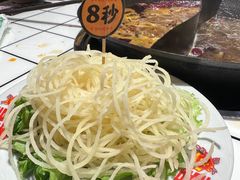 -伍师兄市井火锅(东部星悦天地店)