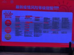 点击看大图 -深圳美莱医疗美容医院