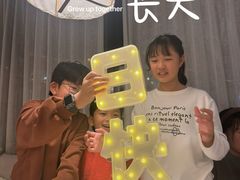 -G+KITCHEN(龙湖狮山天街店)