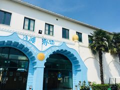 -太阳岛度假酒店