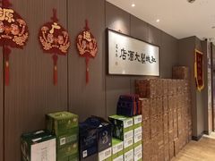 -红城阁·上海味道(四平路店)