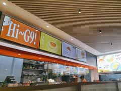 -港久茶餐厅(鹭洲里店)