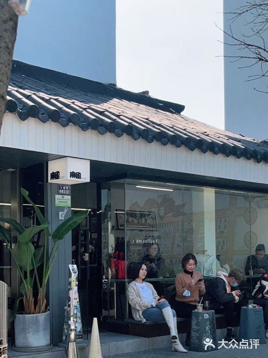 麻雀咖啡SPARROW COFFEE(十全街店)门面图片