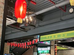 -天都火锅酒楼(虹梅南路店)