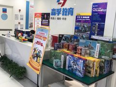 -森孚机器人编程·STEM积木·等级考试(虹口足球场中心)