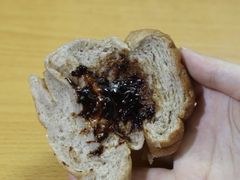 无花果果酱-歎雪糕低糖低脂Gelato冰淇淋