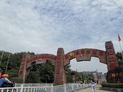 -杭州乐园