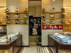 -听松楼·花园酒店·自助餐厅(红梅公园店)