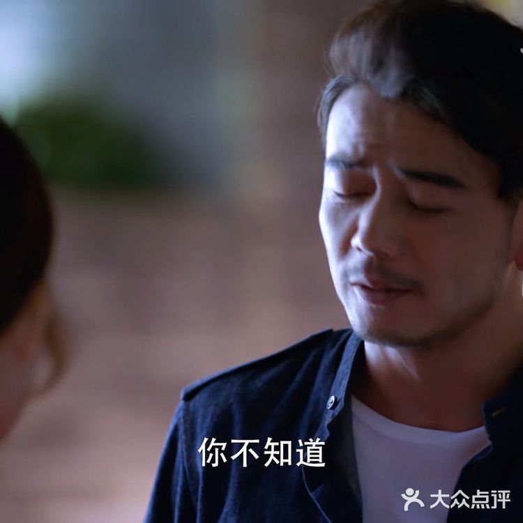 中国·2019 58集全