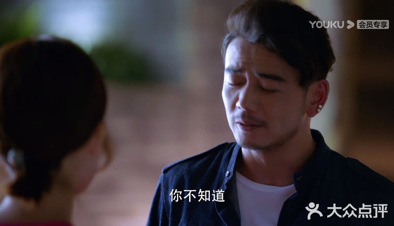 中国·2019 58集全