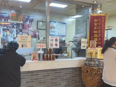 -清真·二嫂子煎饼果子(鼓楼旗舰形象店)