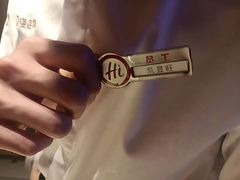 -海底捞火锅(青山湖万达夜宵主题店)