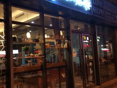 门面-fishtank鱼缸咖啡(三山街店)