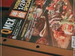 -Q MEX 库迈墨西哥餐吧(三里屯店)