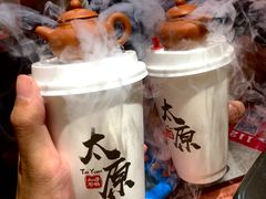 -山四砂锅(太原钟楼街店)