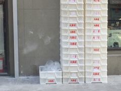 菜单-大桥道糕点食品店(津塘路店)