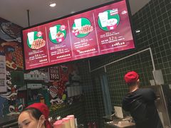-兰芳园丝袜奶茶(亦庄大族店)