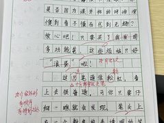 -必胜客(松江三湘宅急送店)